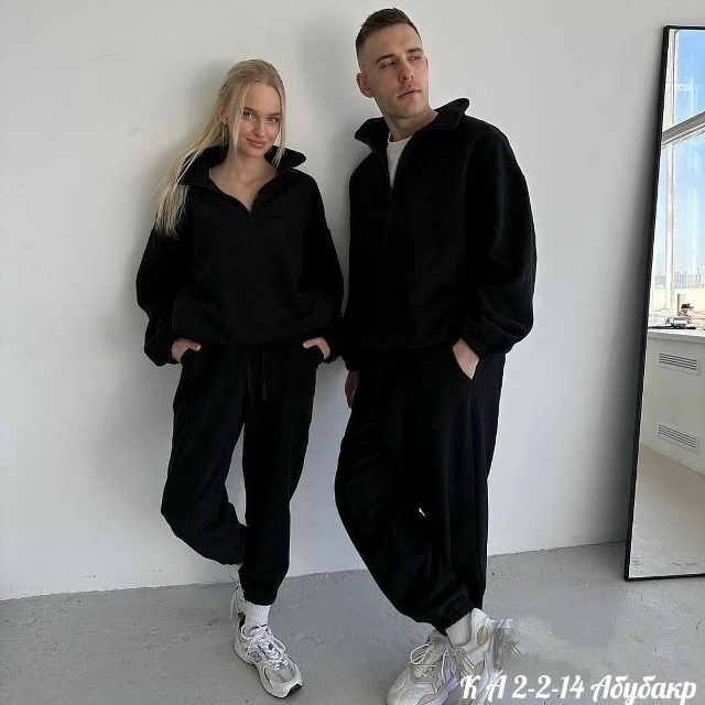 Спортивный костюм 23139877