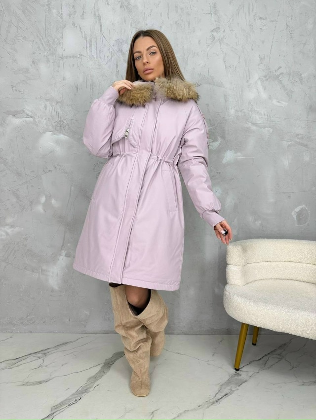 Куртка 23139728