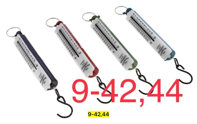 Артикул 23139279