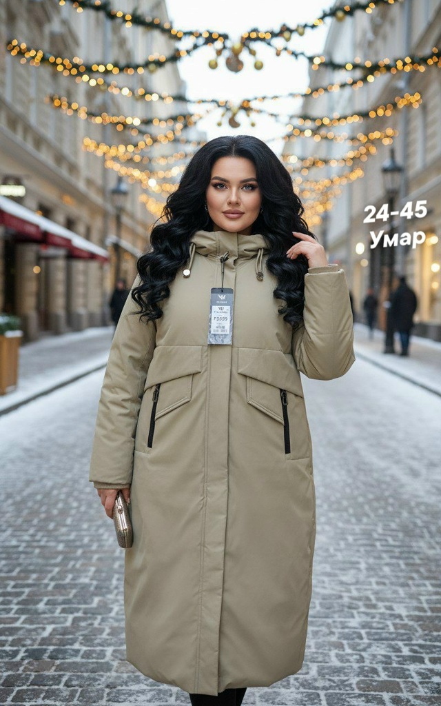 Куртка 23140004