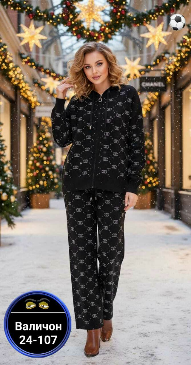 Костюм 23139361