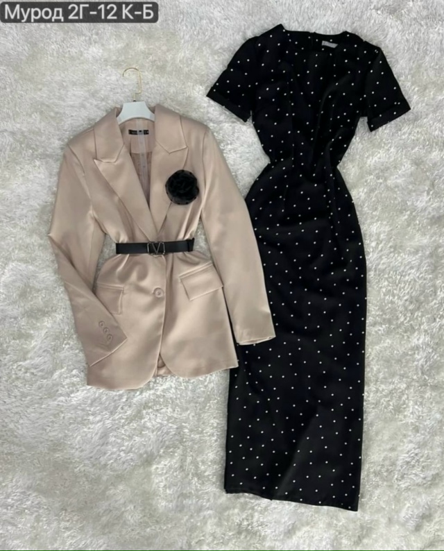 Костюм 23139244