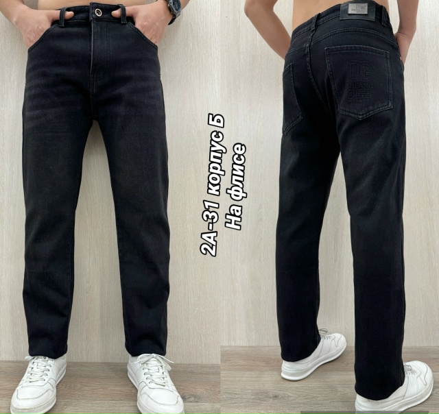 Джинсы 23139693