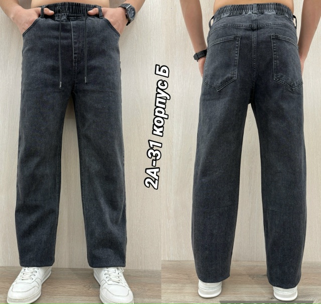 Джинсы 23139746