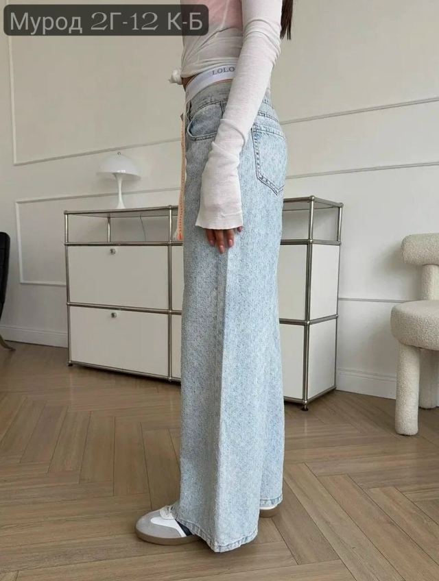 Джинсы 23139824