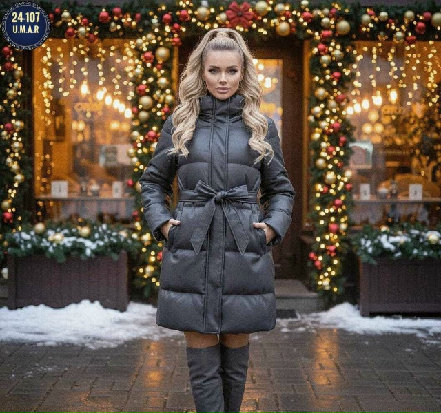 Куртка 23140087