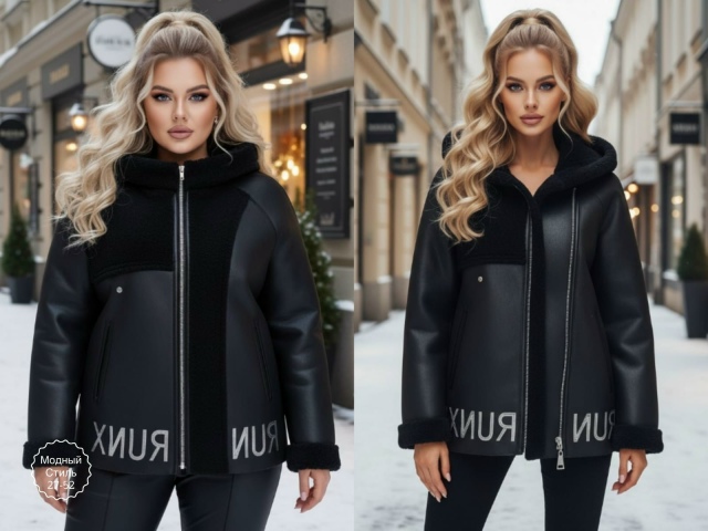 Дубленка 23139600