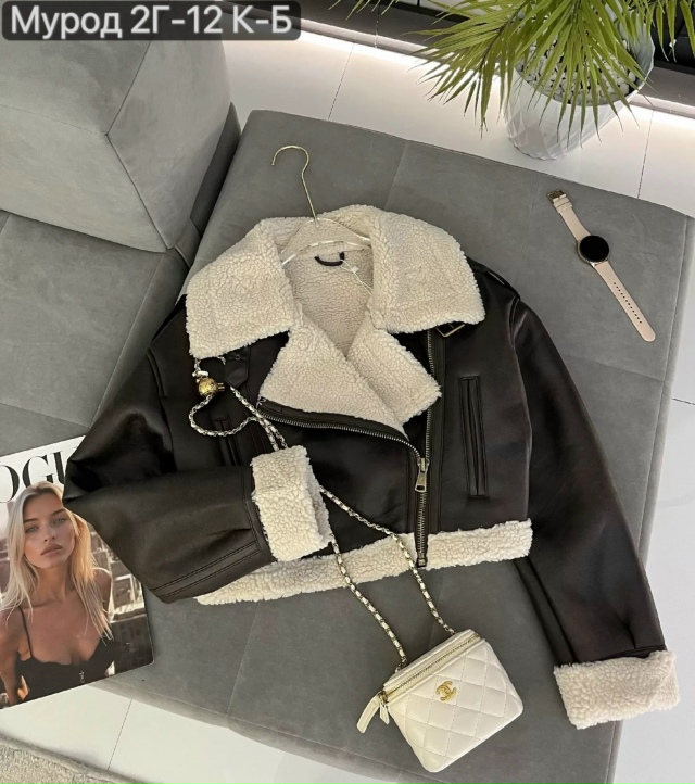 Дубленка 23139218