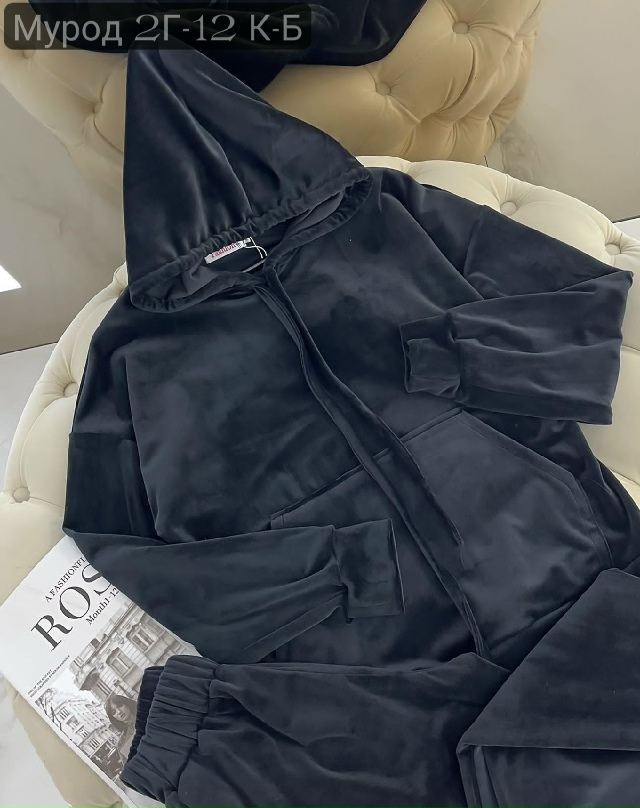 Спортивный костюм 23140253