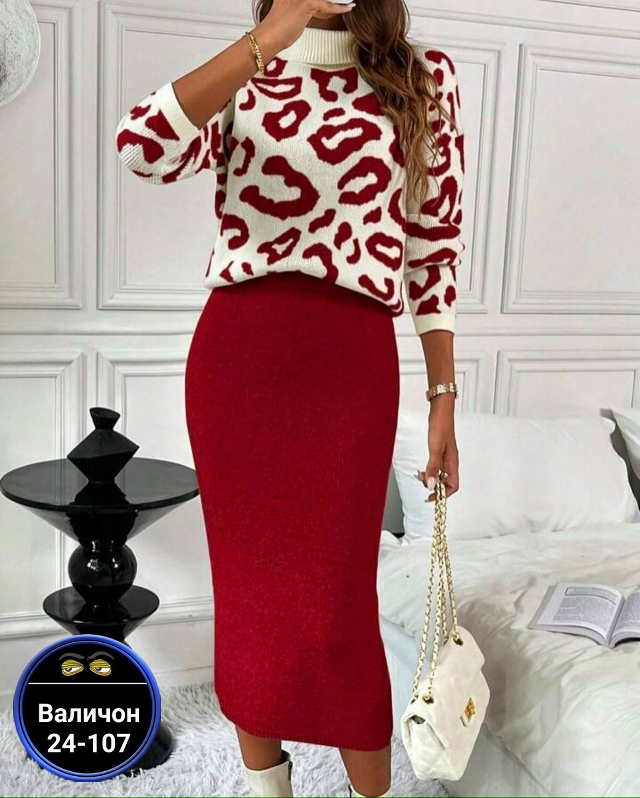 Костюм 23139949