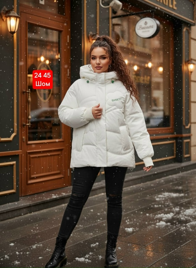 Куртка 23139956