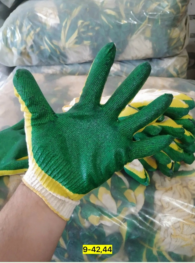 Перчатки 23140699