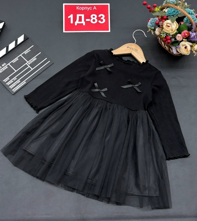 Платье 23141083