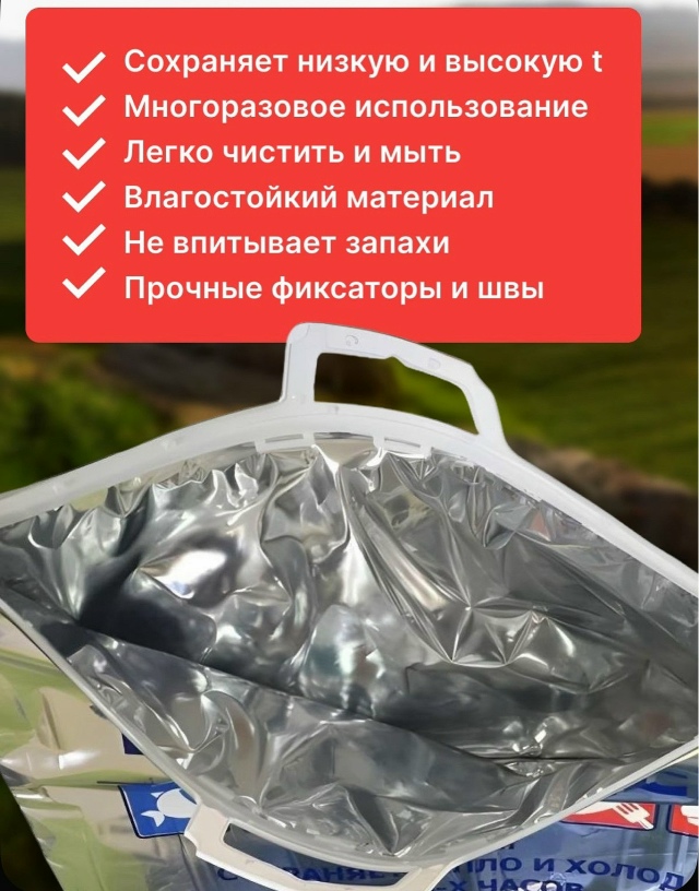 Артикул 23140755