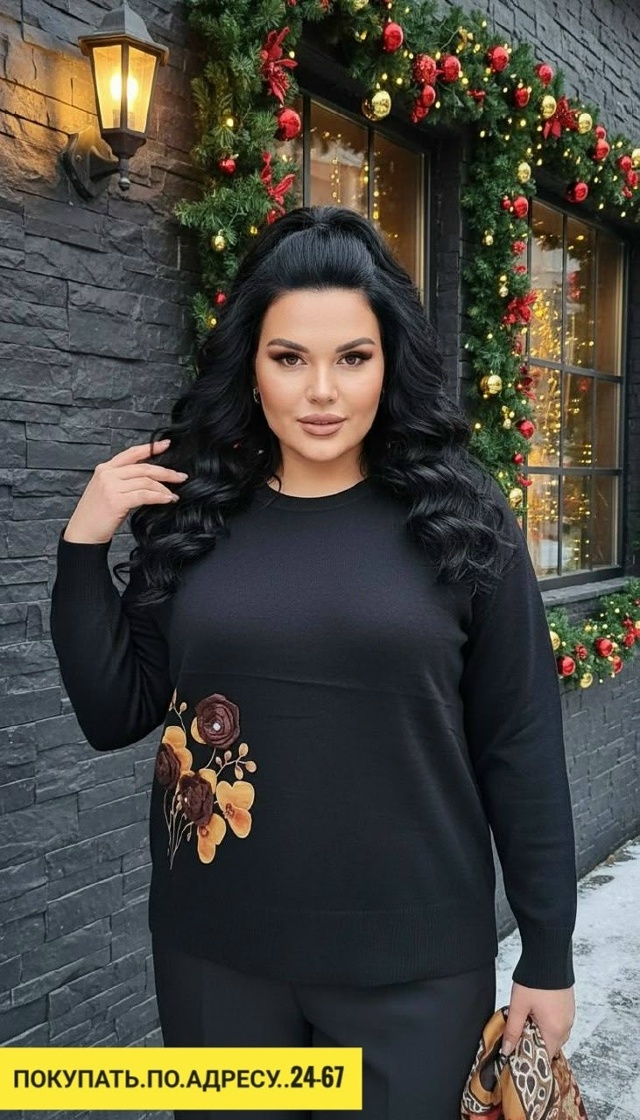 Свитер 23140829