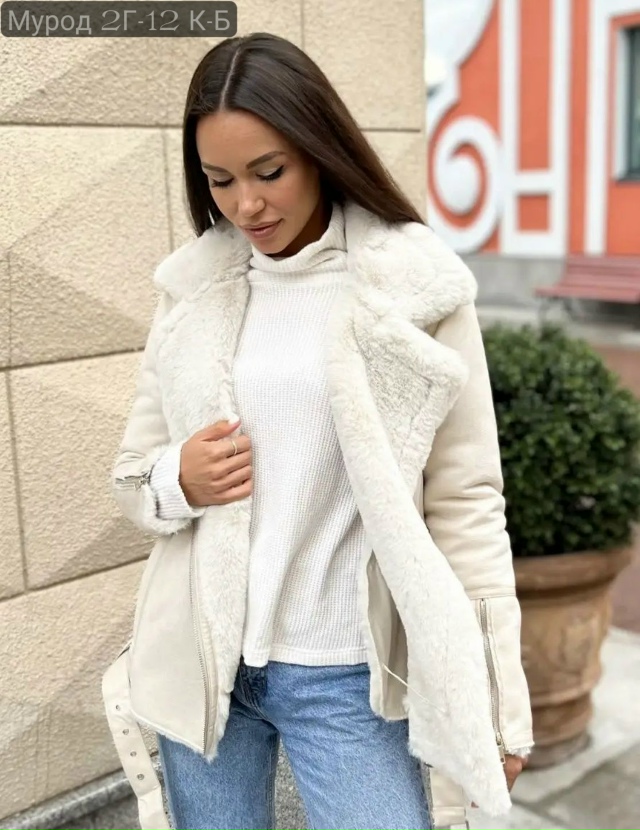 Дубленка 23140544