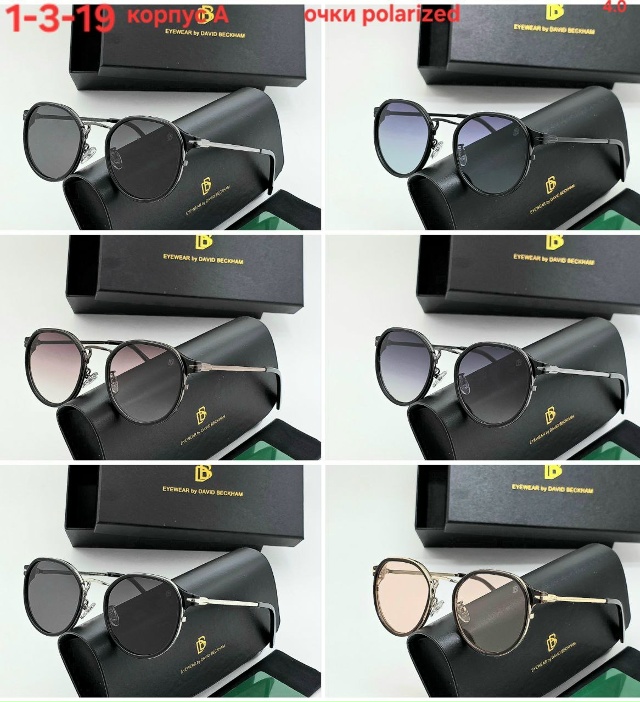 Солнцезащитные очки 23141184