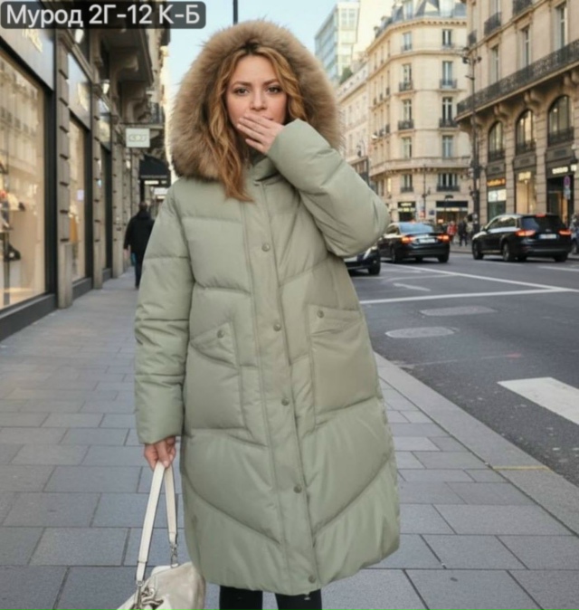 Куртка 23140377