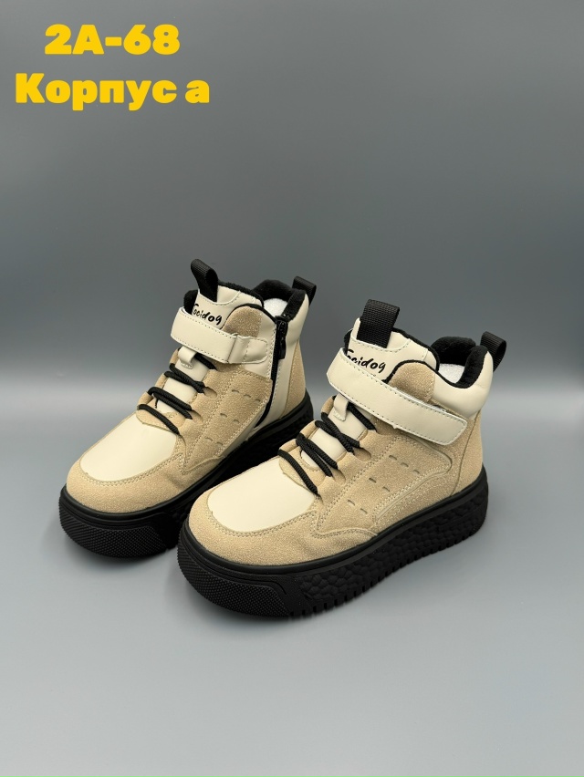 Ботинки 23140504