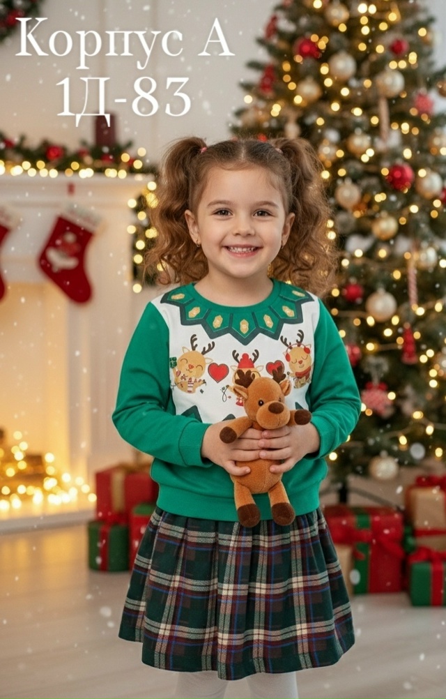 Платье 23140567