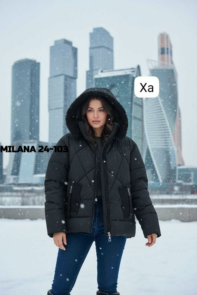 Куртка 23140457