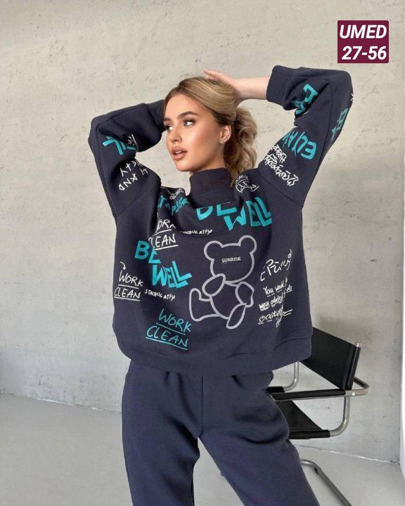 Спортивный костюм 23140361