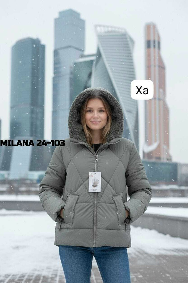 Куртка 23140457