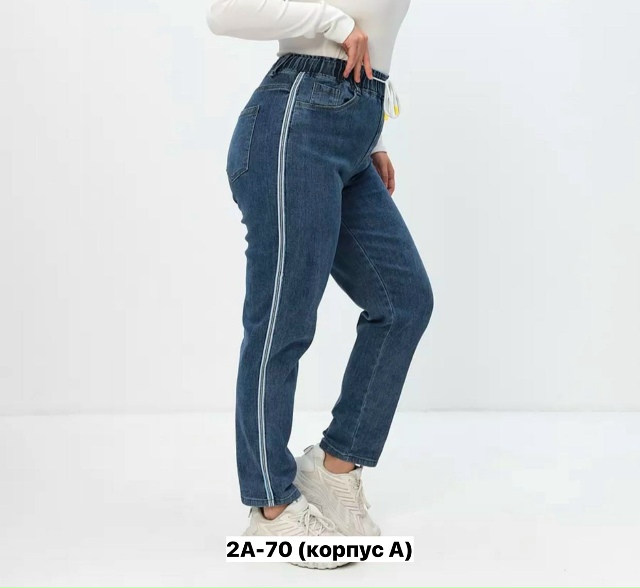 Джинсы 23140660