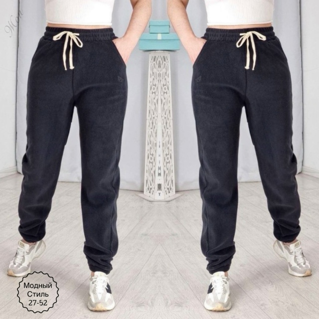 Спортивные брюки 23141364