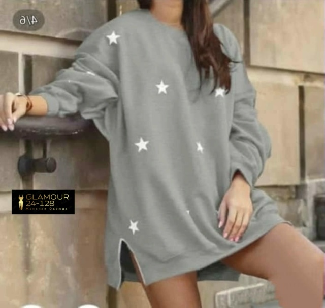 Толстовка 23140876