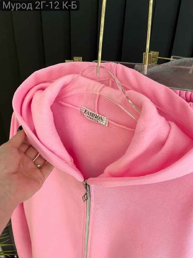 Спортивный костюм 23140545