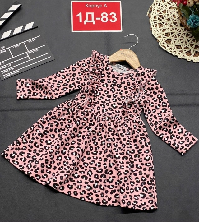 Платье 23140569