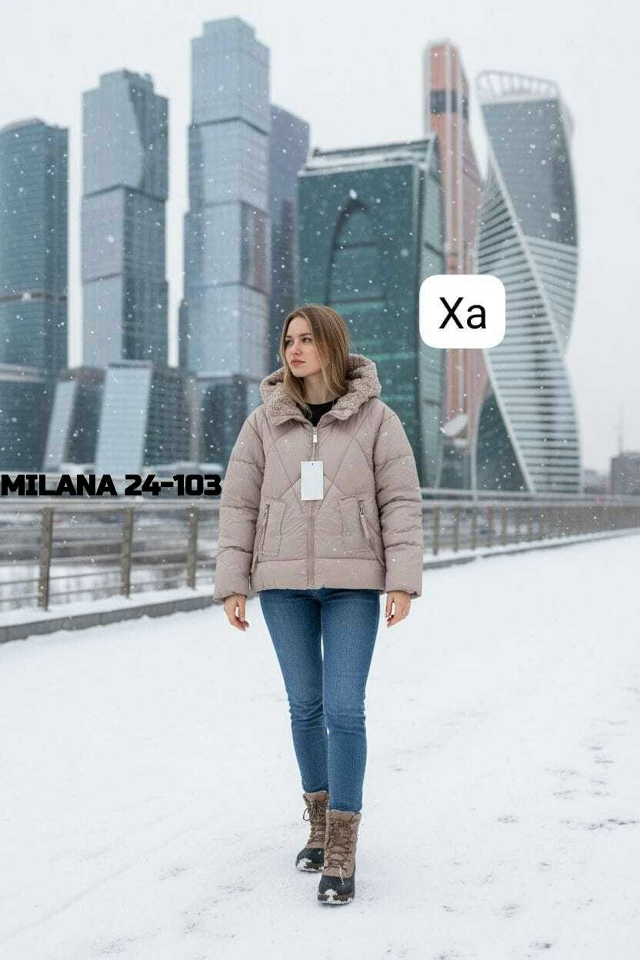 Куртка 23140457