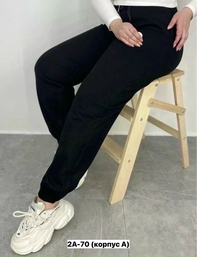 Спортивные брюки 23141401