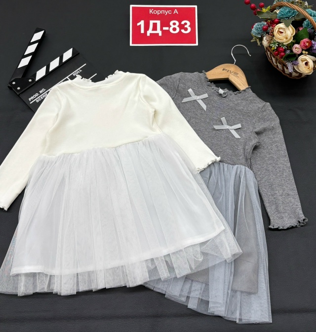 Платье 23141083