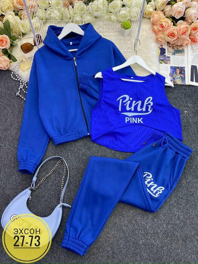 Спортивный костюм 23140475