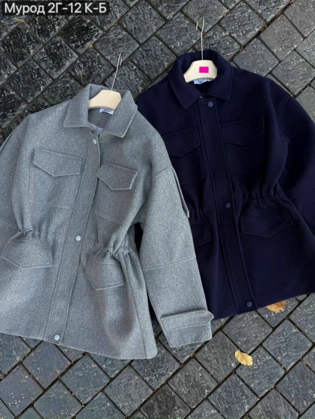 Куртка 23140502