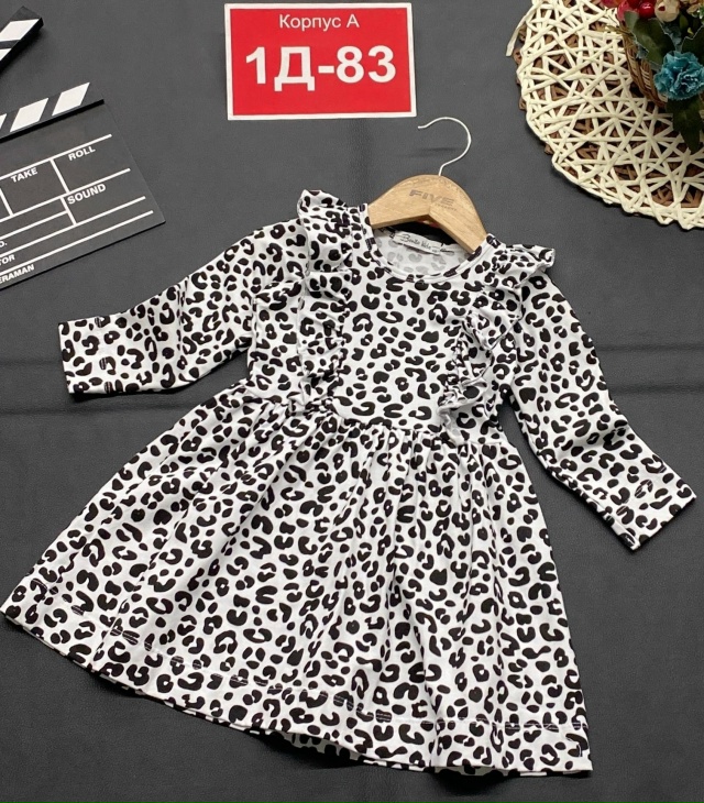 Платье 23140569