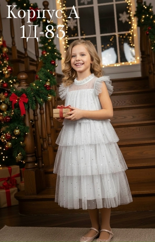 Платье 23141082