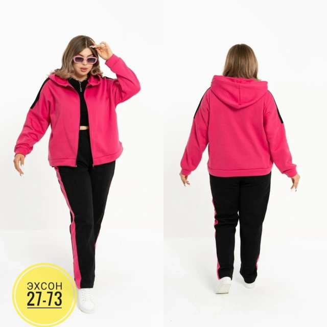 Спортивный костюм 23140423