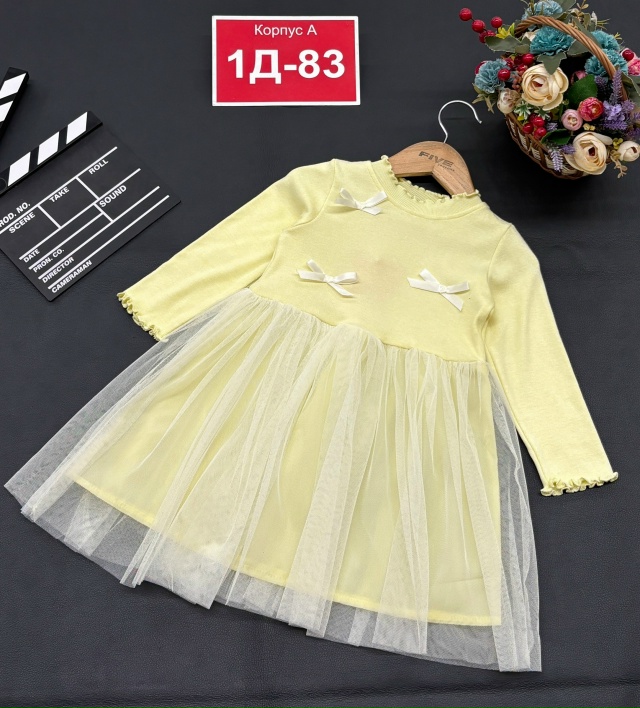 Платье 23141083