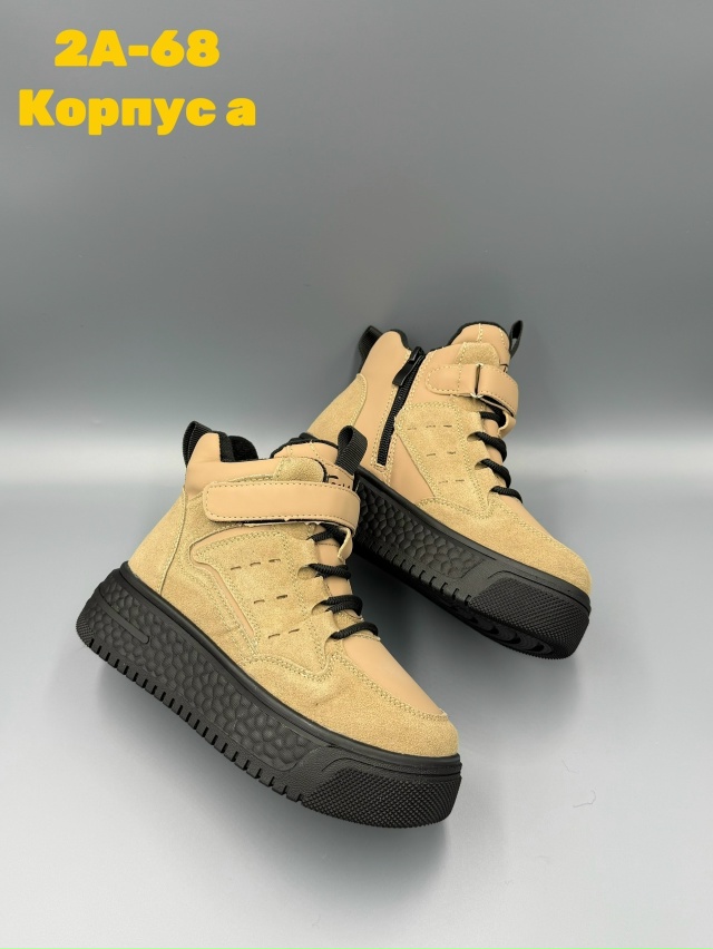 Ботинки 23140504