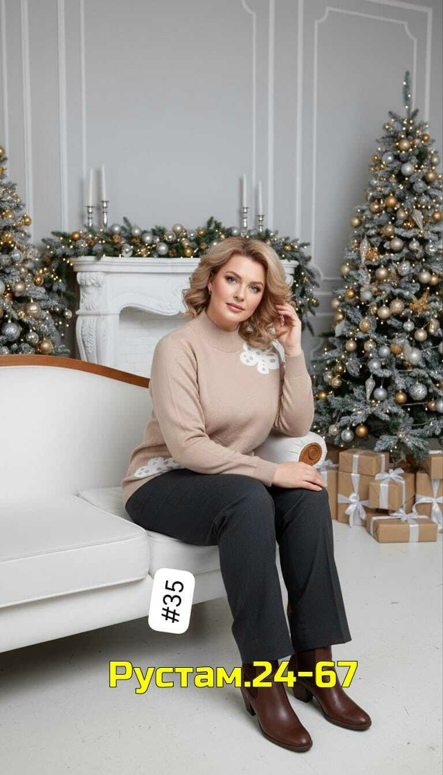 Свитер 23141136