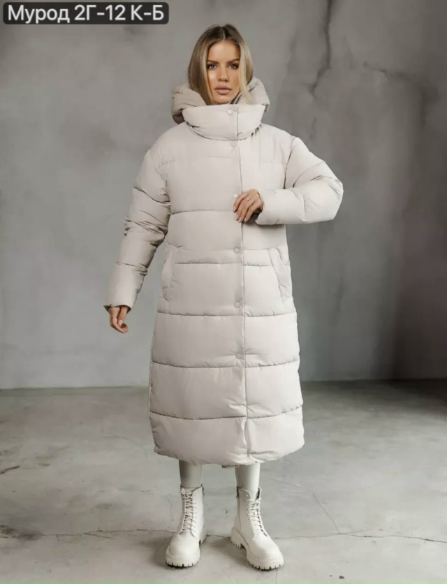 Куртка 23140503