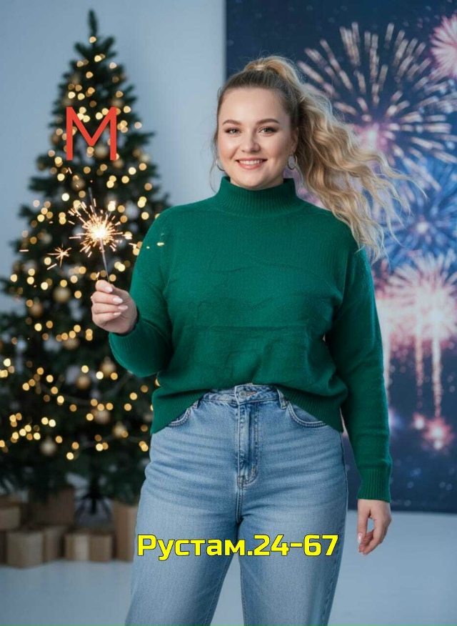 Свитер 23141126