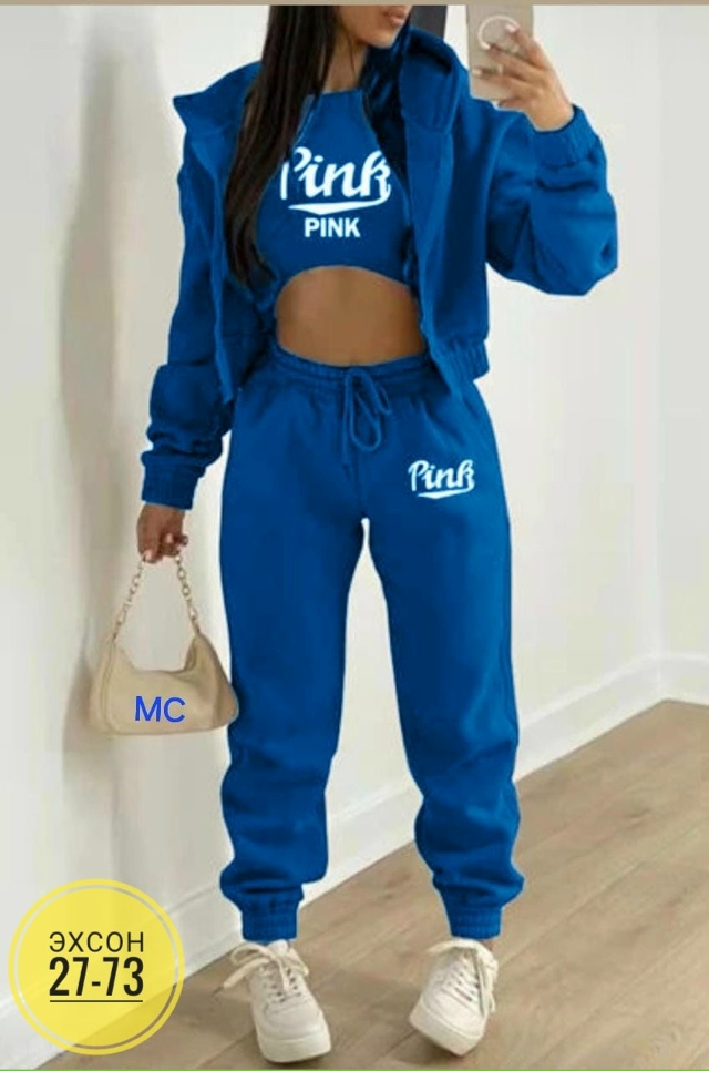 Спортивный костюм 23140475