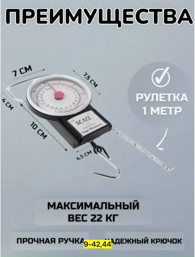 Артикул 23140815