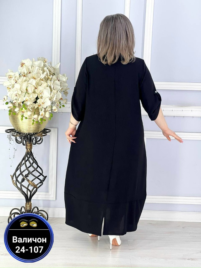 Платье 23141347