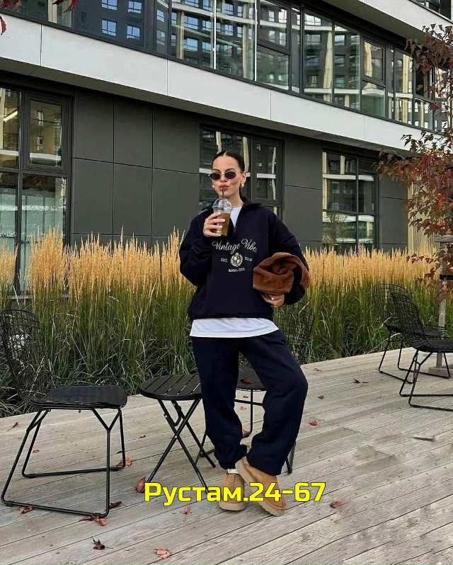 Спортивный костюм 23141277