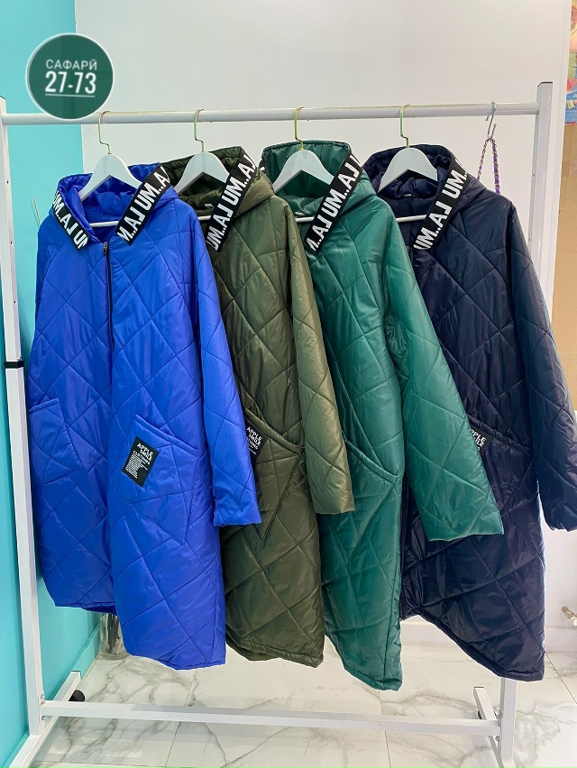 Куртка 23142510